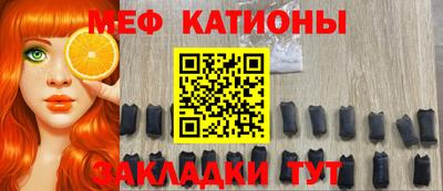 сатива Кулебаки