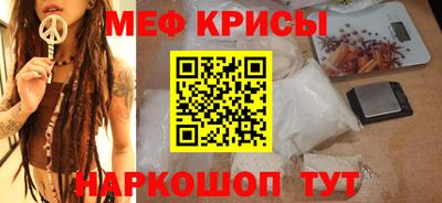 не бодяженный Кумертау