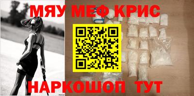 сатива Кулебаки