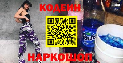 не бодяженный Кумертау