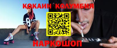 не бодяженный Кумертау