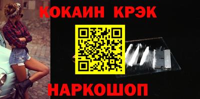 не бодяженный Кумертау