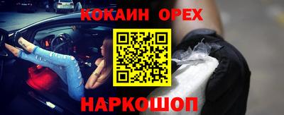 не бодяженный Кумертау