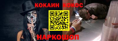 не бодяженный Кумертау