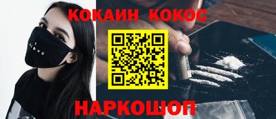 не бодяженный Кумертау
