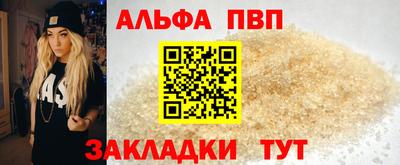 сатива Кулебаки