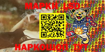 сатива Кулебаки