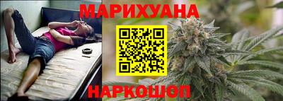 сатива Кулебаки
