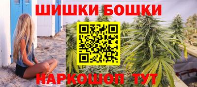 молекула духа Кунгур