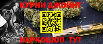 а пвп мука Ливны