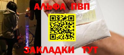 не бодяженный Кумертау