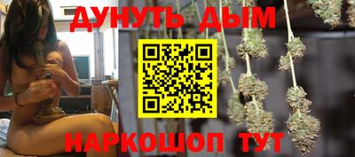не бодяженный Кумертау