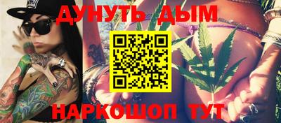 сатива Кулебаки