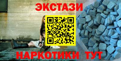сатива Кулебаки
