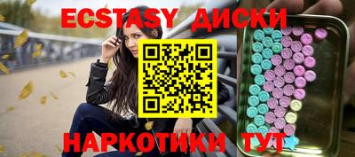 не бодяженный Кумертау