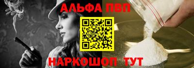 сатива Кулебаки