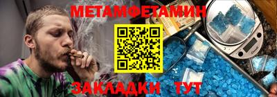 а пвп мука Ливны