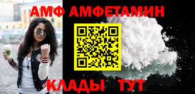 не бодяженный Кумертау
