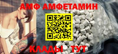 не бодяженный Кумертау