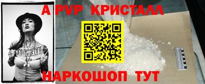 сатива Кулебаки