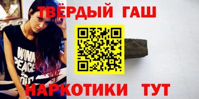сатива Кулебаки