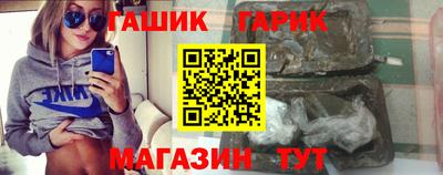 сатива Кулебаки