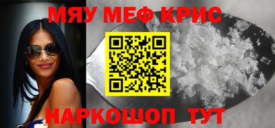 не бодяженный Кумертау